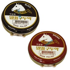말표 직업용 구두약