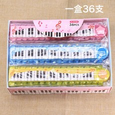 卡通文具鋼琴音符尺30CM波浪直尺學生測量尺子刻度尺兒童學習獎品, 1個, 鋼琴30CM:30cm