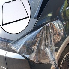 우빅 전기차충전방수커버 전기차충전기덮개 전기차커버 전기차방수커버