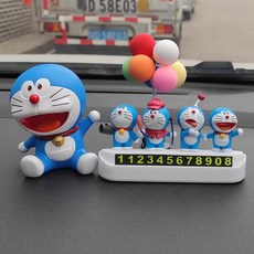 씨플 도라에몽 피규어 애니메이션 캐릭터 주차번호판, 2.세트B