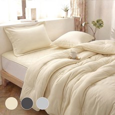 키루에 부드러운 간절기 차렵이불 소프트 터치 가벼운 따뜻함 홈 베이직 이불