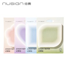 得力 紐賽 NS326 日光輕語記事貼30張入 N次貼 便條紙 顏色隨機 丹丹悅生活, 1個, 日光輕語系列漸變記事貼(顏色款式隨機)