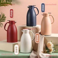 新款紅膽玻璃保溫水壺，家用防爆大容量熱水瓶，宿舍開水壺暖瓶，72小時保溫, 1個, 1.75L【罗马防尘红胆玻璃】,宝石蓝【防漏72小时保温】