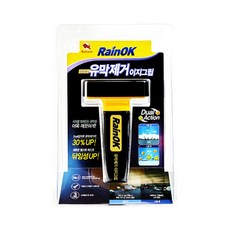 (8801324205407)불스원 레인OK 유막제거이지그립, 100ml, 1개