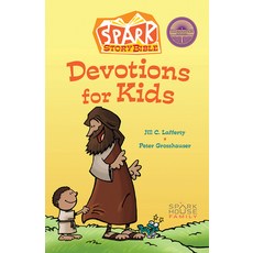 Spark Story Bible Devotions for Kids Hardcover, Sparkhouse Family, English, 9781506417660