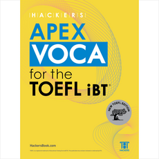 Hackers APEX VOCA for the TOEFL iBT + 미니수첩 증정, 해커스어학연구소