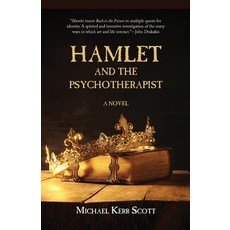 (영문도서) Hamlet and the Psychotherapist Paperback, Edward Everett Root, English, 9781915115591