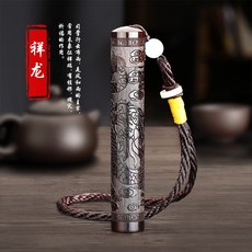 檀木USB吹氣電子打火機, 無具體規格, 祥龍+掛繩+簡裝