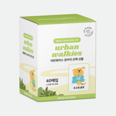 어반워키스 강아지 일회용 산책 신발 40매, 1개, 블루