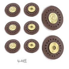 핸드메이드 가죽 자석 스냅단추 원형 4세트, 1개, 라이트브라운