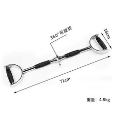 헬스 그립 라운드 훅 렛풀다운 일자 패러렁