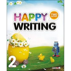 Happy Writing Two Gather 2, Mccowell(맥코웰)