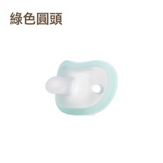 DIU 嬰兒安撫奶嘴新生寶寶超軟硅膠仿母乳奶嘴夜用扁頭安睡神器, 1個, 如圖, 圓頭仿母乳-綠色 防掉鏈+防塵盒