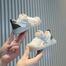 Annie 寶寶學步鞋 嬰幼兒運動鞋 幼童鞋