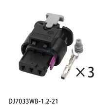 폭스바겐 후방 감지기 프로브 3홀 배선 하네스 플러그 1-1703496-1용 DJ7033WB-1.2-11/21, 02 Female