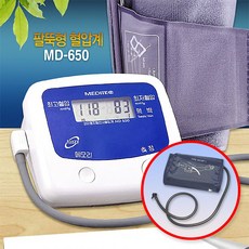 가정용 자동 국산 간편 팔뚝형 팔뚝 혈압계 혈압기 혈압측정기, 대형연성커프 포함 세트, 1개
