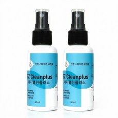 안경렌즈클리너 스프레이 액정 키보드 클리너, 이지클린 60ml, 2개