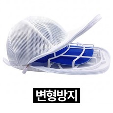 제롯 모자 세탁망 + 전용 세탁틀, 화이트, 1개