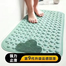 浴室防滑墊 淋浴房防水防黴地墊, 1個, 翡翠綠 68.5X34cm 經濟款,洗澡防滑墊