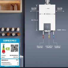 호주 마누카 꿀 스틱 MGO 1100+ (30스틱) (60스틱), B. JSQ31EP2A 화이트, A. 천연가스, 1개