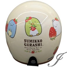 華泰 K-803 SG-8 角落小夥伴 草莓款 奶白 騎士帽 安全帽《遠古騎士》, 1個, 尺寸57-59CM