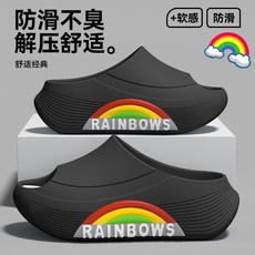 JIMENSI 厚底拖鞋