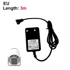 디통 HY300 케이블 호환 어댑터 전원 연장선 마그큐빅, EU