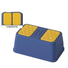 兒童多功能階梯腳踏凳, 柏林藍 - 一層, 1個