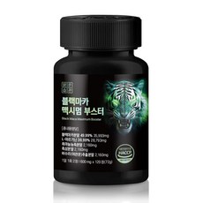 맑은습관 블랙마카 맥시멈 부스터 HACCP인증, 1개, 120정