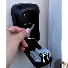 꿀이맘 다이얼 열쇠보관함 블랙 중고금고