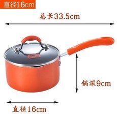 廚得樂 雙耳湯鍋, 1個, 單柄16cm 1-2人