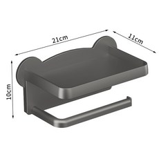 보관 스탠드 랙 휴지 전화 티슈 변기 주방 디펜서 욕실 박스 벽걸이 걸이 화장지 거치대 종이 선반, [01] Double layer grey A