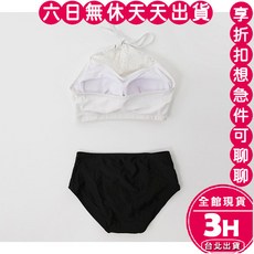 梨卡 泳衣 泳裝 比基尼 鋼圈削肩遮肚小胸泳衣 女 海邊【現貨24H】, L碼(49-57kg) -現貨馬上出貨