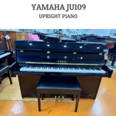 야마하중고업라이트피아노 JU-109 PE