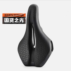 雙軌自行車鞍座 尺寸 250mm 150mm, 如圖所示, 1個