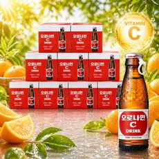 오로나민C 120ml 50병 100병 대량구매 사무실 간식 업소용 행사 음료, 100개입