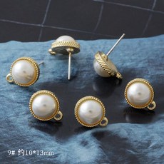 진주 스터드 귀걸이 설정 수제 라운드 할로우 러브 하트 귀걸이 커넥터 DIY 쥬얼리 제작 결과물 10 개, 06 9, 1개