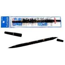 PLATINUM 白金牌 雙頭墨筆 CPC-60, 1個