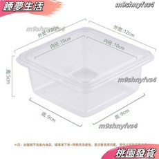 慕斯蛋糕盒 提拉米蘇豆乳甜品烘焙打包盒 透明蛋糕盒 外帶打包盒子, 1個, 加厚-透明方形盒（空盒）,50套