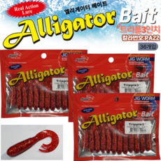 JRC-HIT 트리플 3인치 대용량/Tripple3" 36pcs/우럭 광어 쏘가리 꺽지, 36개