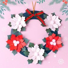 크리스마스 포인세티아 레드 화이트 원리스 만들기 DIY 키트 유아 노인 어르신 어린이집, 합포장