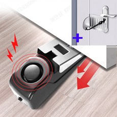 현관출입문 도어경보기 도어락 알람방범벨과 여행용 방문 도어락 잠금장치V2, 1세트, 블랙/실버