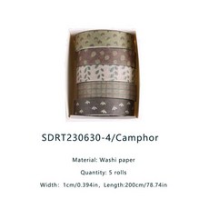 5 롤 포레스트 스크랩 와시 테이프 세트 다채로운 꽃 수채화 식물 데코 마스킹 스크랩북 접착제 DIY 저널 공예 216188, SDRT230630-4