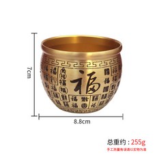 黃銅招財擺件 桌面裝飾 聚寶盆造型 傳統工藝 家居風水 辦公室擺設 百福圖案 納福工藝品+黑字百福缸