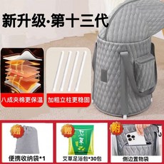 可摺疊泡腳桶 深桶保溫便攜式小腿燻蒸盆, 1個, 大氣灰/八層超厚超長保溫+送艾草質保36,經典加高過膝款+0甲醛