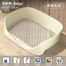 臺灣-出貨 狗厠所寵物狗狗便盆尿盆，小型犬大型犬自動上厠所神器用品大全衝水, 白色大號【尿片+誘導劑+立柱+手冊+祕籍, 1個