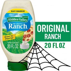 히든 밸리 글루텐 프리 오리지널 랜치 딥핑 소스 샐러드 드레싱 20온스