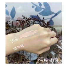 DAYLA黛樂 保濕粉條 粉膏 16g 輕透底妝 132粉嫩膚, 132粉嫩膚,*1入, 1個