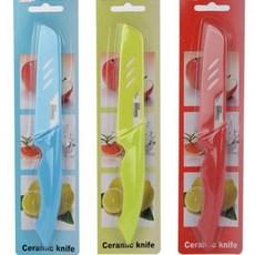 세라믹 칼집과도 세라믹과도 다이아모드칼 조리용칼 식도 식칼 장미칼 좋은칼, 블루, 1개