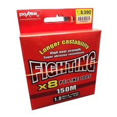 Pokee 戰鬥 8股PE線 150M 黃色 (0.6/0.8/1.0/1.2/1.5/2/2.5/3/4/5), 1個, 1.2